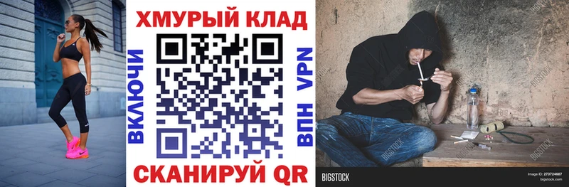 Героин Афган  Бобров 