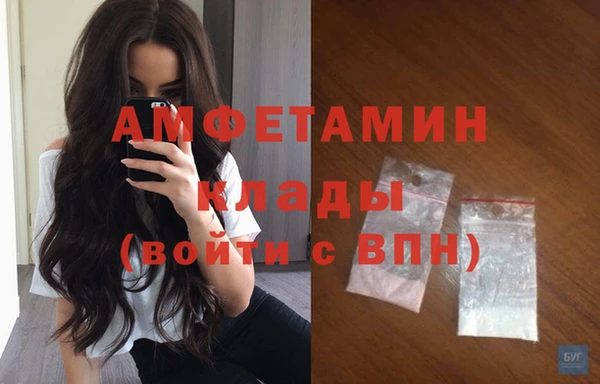 круглые Белокуриха