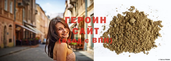 круглые Белокуриха