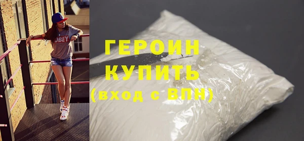 скорость mdpv Белоозёрский