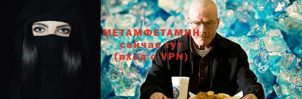 круглые Беломорск