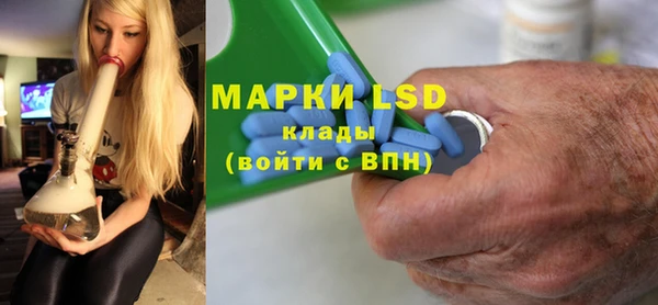 скорость mdpv Белоозёрский
