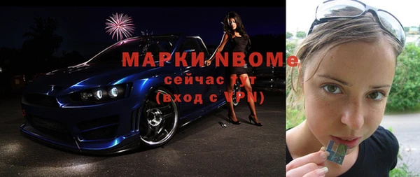 скорость mdpv Белоозёрский