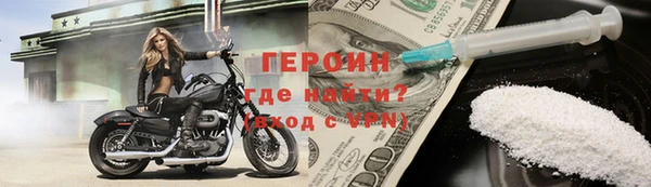 круглые Беломорск