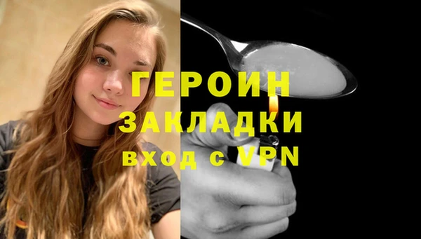 круглые Беломорск
