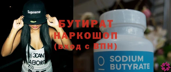 скорость mdpv Белоозёрский