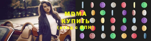 круглые Белокуриха