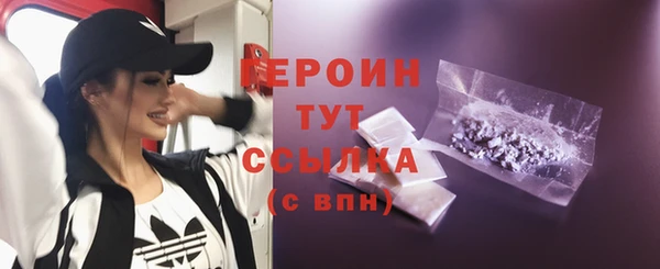 круглые Беломорск