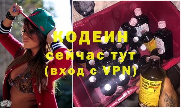 круглые Беломорск