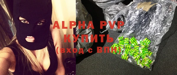 круглые Беломорск