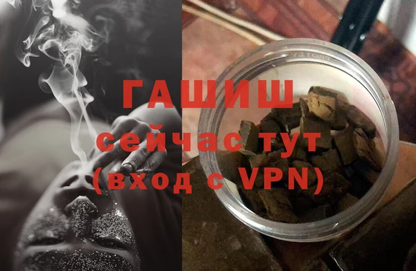 круглые Беломорск