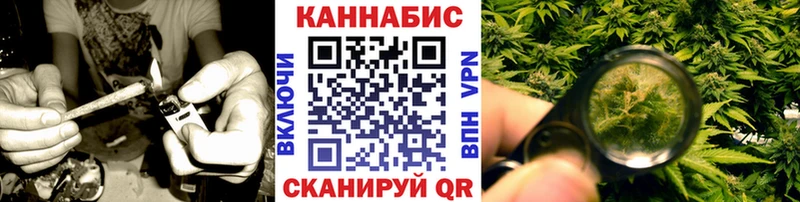 OMG рабочий сайт  Бобров  МАРИХУАНА тримм 